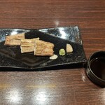 宮川本廛 赤坂宮川 - 