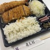 覇王樹 さぼてん本店 東京オペラシティ店