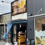 松本ブルワリー タップルーム - 