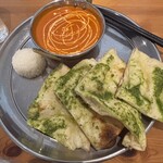 ニューナマステインディア - 