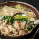 九州屋 - 