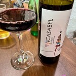 新口岸葡國餐廳 - 「青島ビール」と「ポルトガルワイン」で乾杯！！