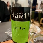 レストラン ルパン - 