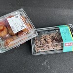 柿安スイーツファクトリー - 料理写真: