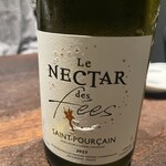 ギュール ルモンテ - 