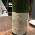 ギュール ルモンテ - 