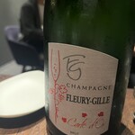 ギュール ルモンテ - 