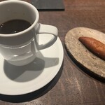 ギュール ルモンテ - 