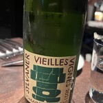 ギュール ルモンテ - 