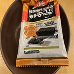 焼肉きんぐ - なぜか娘は韓国海苔を、そのままバリバリ。美味しいの？ご飯やサラダに乗せるようではないのかな？