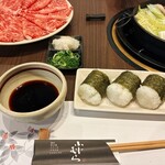ふじむら精肉店 - 