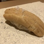 江戸前鮨 二鶴 - あなご