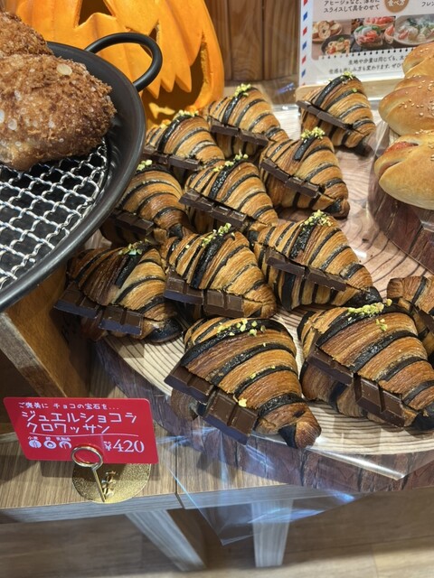BAKERY PICASSO Toyomae Ten photo 2