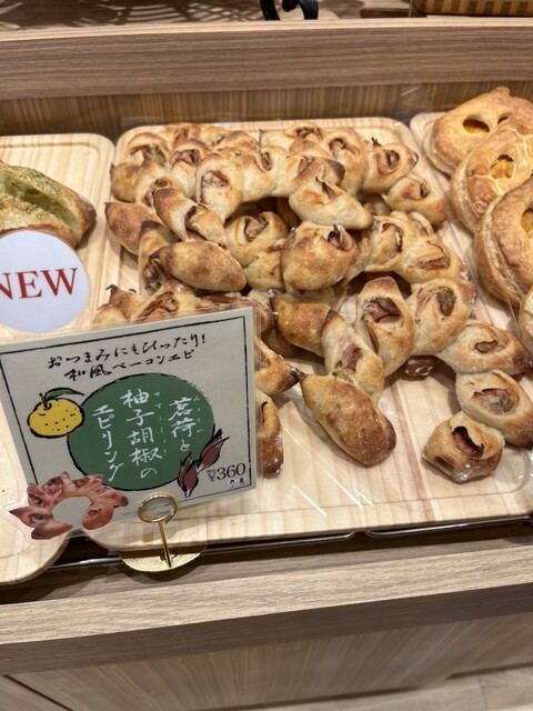 BAKERY PICASSO Toyomae Ten photo 3