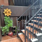 韓国旬菜ハル - 