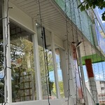 インデアンレストラン  ニューミラ - 