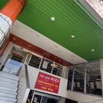 インデアンレストラン  ニューミラ - 