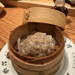 おゆげ 自由が丘 - 