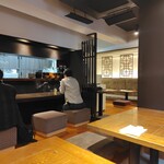 韓国旬菜ハル - 