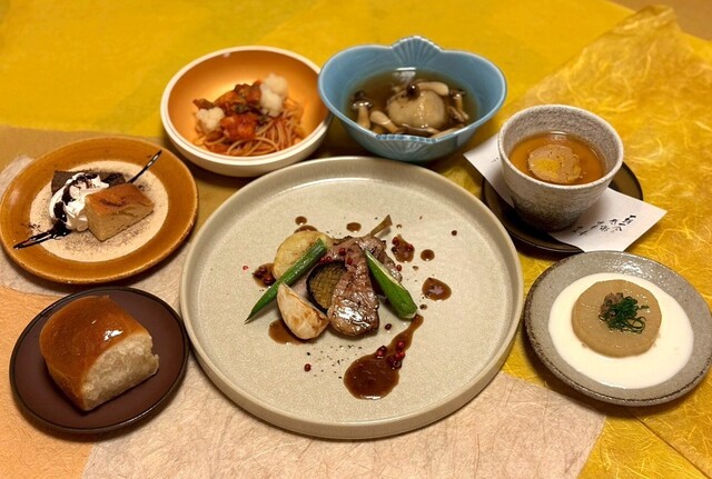 Nakanoshima Honokawa photo 2