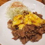 ニューハマヤ - 