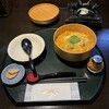 秋田比内や 大館本店