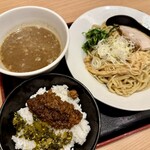 大鷹ラーメン - 
