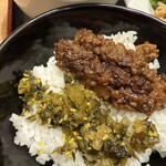 大鷹ラーメン - 