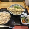 うどん 讃く