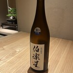 かにじぇんぬ　麻布 - 