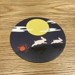 かにじぇんぬ　麻布 - 