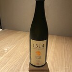 かにじぇんぬ　麻布 - 