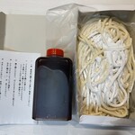うどん処 おはな - 料理写真: