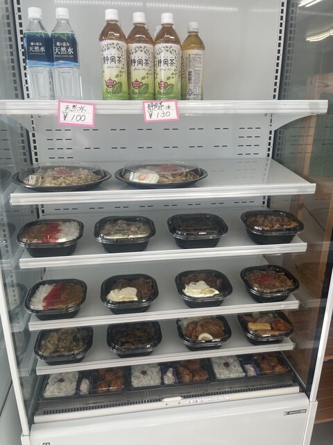 ぽてと - 亘理（惣菜・デリ）の写真