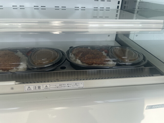 ぽてと - 亘理（惣菜・デリ）の写真