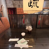 廣東料理 民生 ヒルトンプラザウエスト店 - 