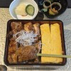 炭焼きうなぎ・かしわ 登河