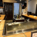 Teppanyaki あいづ家 - 