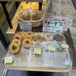 バッケンモーツァルト - 