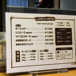 Teppanyaki あいづ家 - 