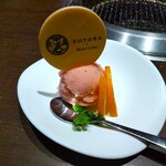 山形黒毛和牛 米沢牛焼肉 仔虎 - ジェラート