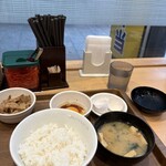 松屋 - 