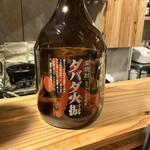 和酒膳 あたらよ - 