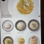 ガンボ＆オイスターバー - 