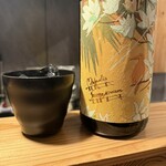 和酒膳 あたらよ - 