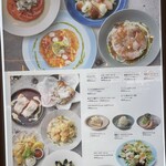 ガンボ＆オイスターバー - 