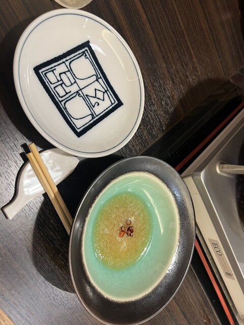 Genpin Kyoto Shijo Fugu Unagi Kani Ryori photo 4