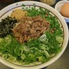 麺屋はるか
