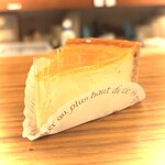 パティスリー モンプリュ 本店 - 