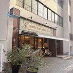 パティスリー モンプリュ 本店 - 